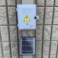 SG Xtreme Life Night Vision Solar Powered WiFi Cable Box Camera - Image 3