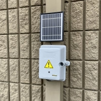SG Xtreme Life Night Vision Solar Powered WiFi Cable Box Camera - Image 4
